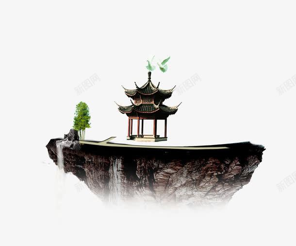 高台png免抠素材_新图网 https://ixintu.com 亭子 传统 山水 高台