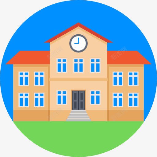 学校图标png_新图网 https://ixintu.com 大学 学校 建筑 建筑与城市 教育 高中