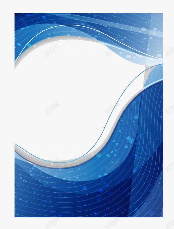 画册蓝色底纹png免抠素材_新图网 https://ixintu.com 宣传单 底纹 画册 蓝色