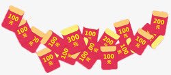 代金券png免抠素材_新图网 https://ixintu.com 红包 红色 颜色