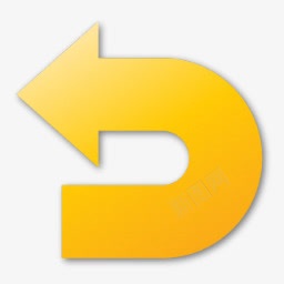 黄色撤消箭头图标png_新图网 https://ixintu.com 撤销 箭头 返回