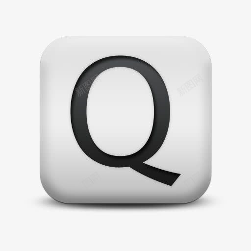 磨砂白广场图标字母数字信QQ字png_新图网 https://ixintu.com QQ alphanumeric icon letter matte qq qqlogo square white 信 图标 字母数字 广场 白 磨砂