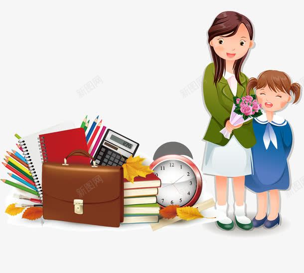 卡通师生png免抠素材_新图网 https://ixintu.com 书包 书本 学习工具 学生 师生 笔 老师 计算器