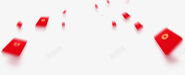 红色模糊飞舞红包创意png免抠素材_新图网 https://ixintu.com 创意 模糊 红包 红色 飞舞