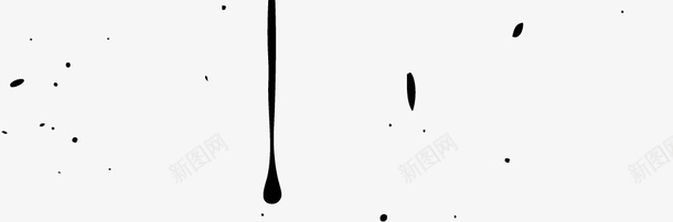 竖线墨水png免抠素材_新图网 https://ixintu.com ps飞溅笔刷 卡通 泼洒 火星飞溅笔刷 竖线 笔刷 雨滴飞溅笔刷 飞溅笔刷