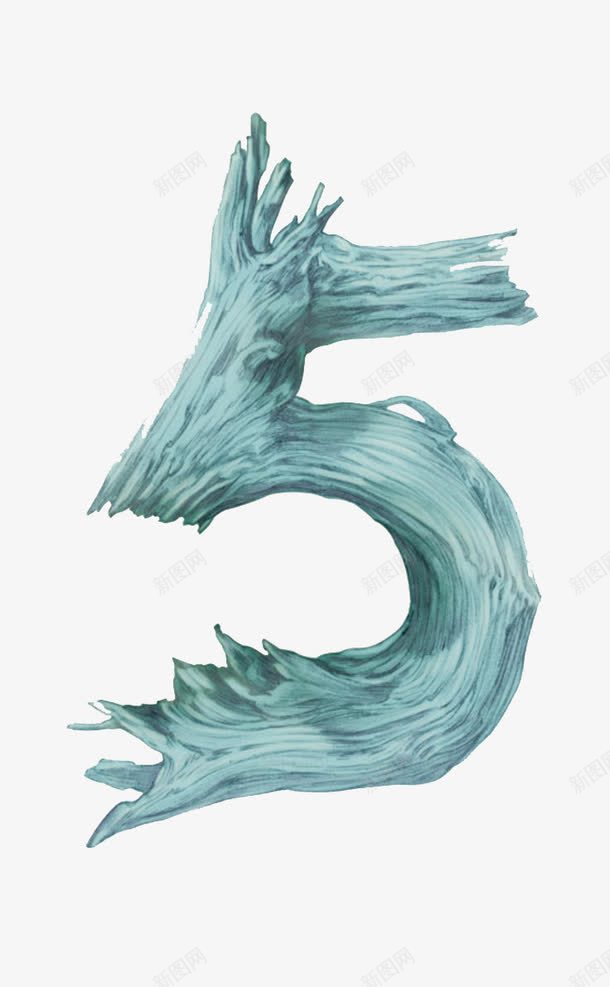 C4D彩色创意数字5png免抠素材_新图网 https://ixintu.com 5 C4D 五 免扣PNG 创意 数字 时尚 艺术字 质感 阿拉伯数字