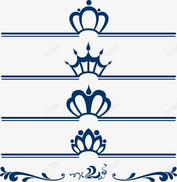 小皇冠分隔栏png免抠素材_新图网 https://ixintu.com 分隔栏 复古分割线 欧式花藤 皇冠 矢量素材