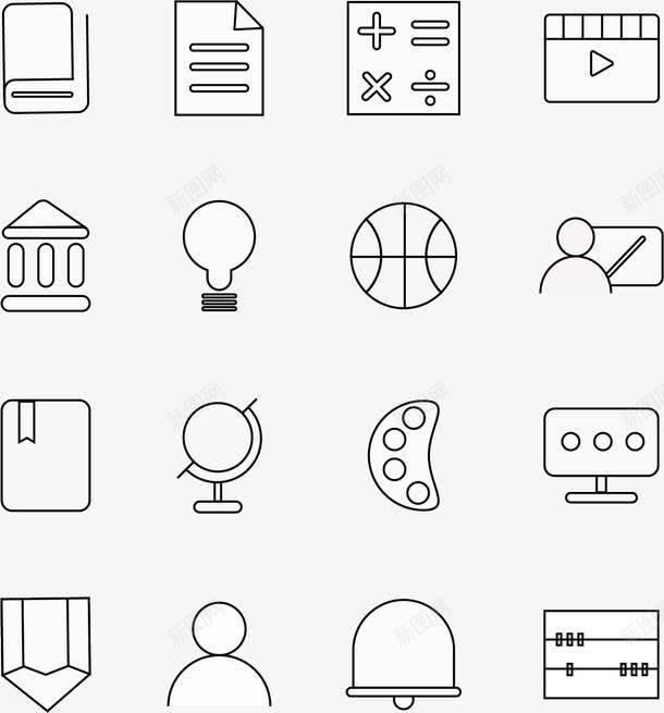 简单标图标png_新图网 https://ixintu.com 图标 形状 线条 黑白