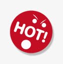 HOT热销热卖圆形标签png免抠素材_新图网 https://ixintu.com HOT 圆形 标签 热卖 热销