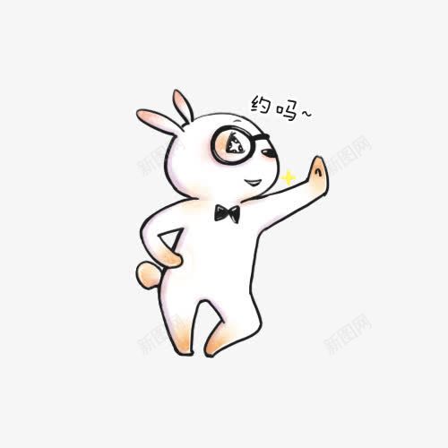 兔子约会表情包png免抠素材_新图网 https://ixintu.com 兔子简笔画 兔子表情包 卡通形象 卡通表情 可爱表情 形象设计 情感表情 有趣 网红表情包