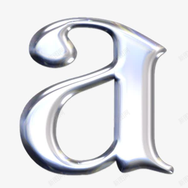 银色金属英文字母apng免抠素材_新图网 https://ixintu.com 创意 欧式立体 简图a 英语 银光 银色金属英文字母