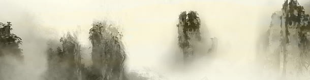 山水背景bannerjpg设计背景_新图网 https://ixintu.com 壮观 山 雄伟 风景
