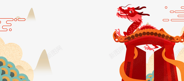 中国风创意山水龙抬头海报psd免抠素材_新图网 https://ixintu.com banner 中国风 山水 海报 祥云 龙 龙抬头