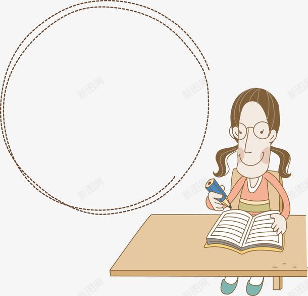 读书室文化墙png免抠素材_新图网 https://ixintu.com 卡通小朋友读书 读书小报