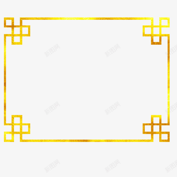 中式风格相框烫金图png免抠素材_新图网 https://ixintu.com 中国风格 中式风格 传统 免抠图 创意 烫金 相框 边框 边角 金色边角