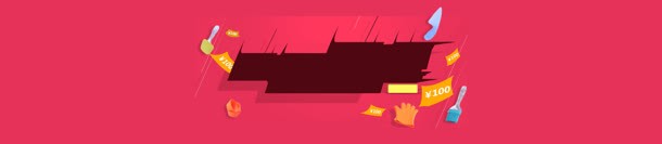 电商周年庆几何炫酷背景bannerjpg设计背景_新图网 https://ixintu.com banner 几何 周年庆 炫酷 电商 背景