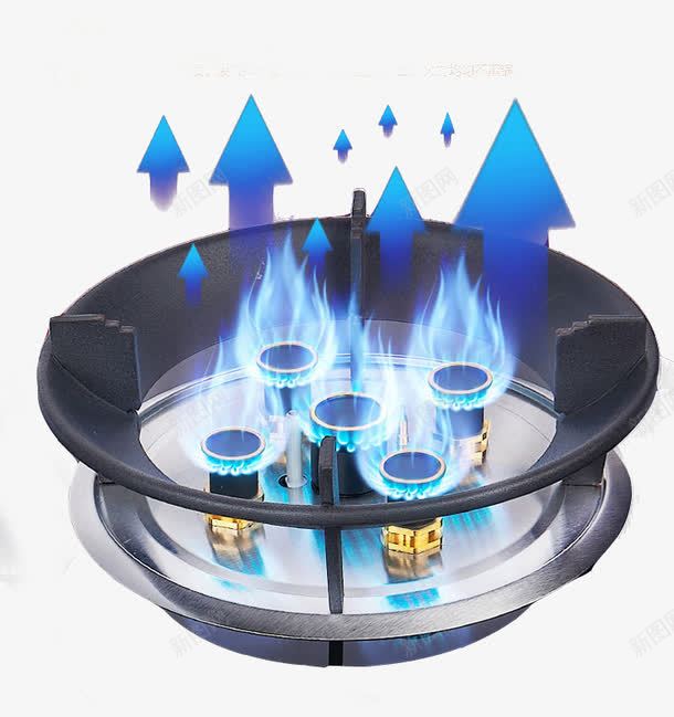 燃气灶火焰上升箭头png免抠素材_新图网 https://ixintu.com 上升箭头 火焰 燃气灶 燃气灶火焰 蓝色火焰
