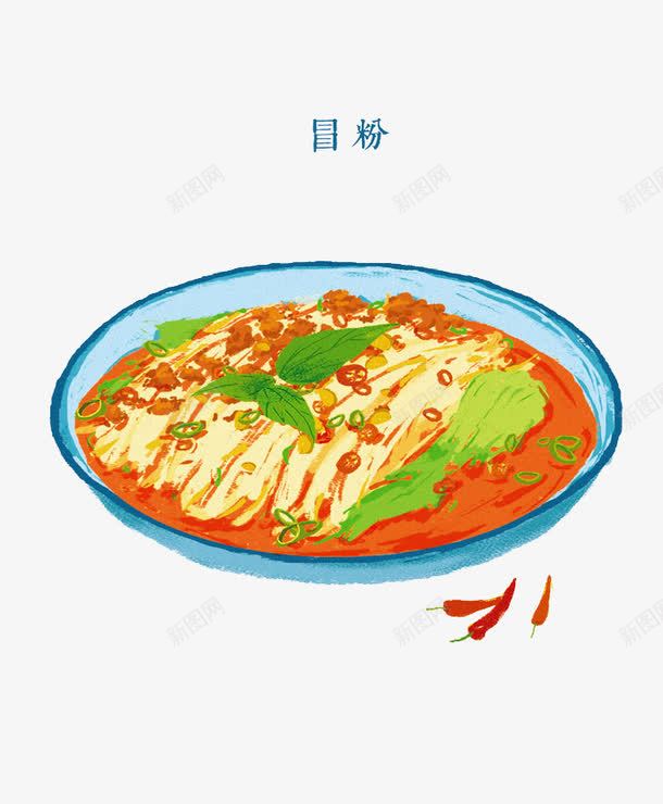卡通手绘冒米粉png免抠素材_新图网 https://ixintu.com 卡通 吃货 大餐 手绘 插画 美食 食物 餐饮