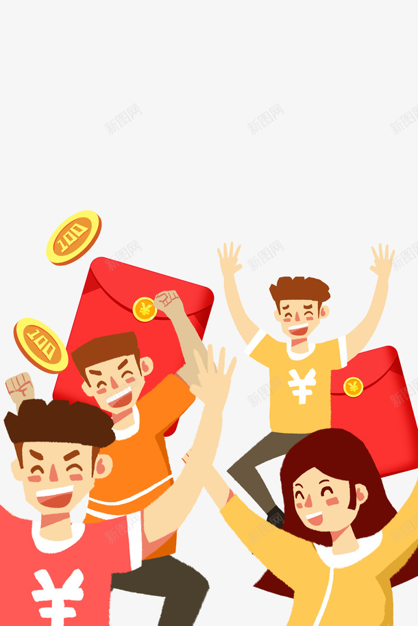 手绘电商天降红包人物插画png免抠素材_新图网 https://ixintu.com 天降红包人物 手绘电商插画 插画 插画人物 电商 电商优惠 红包