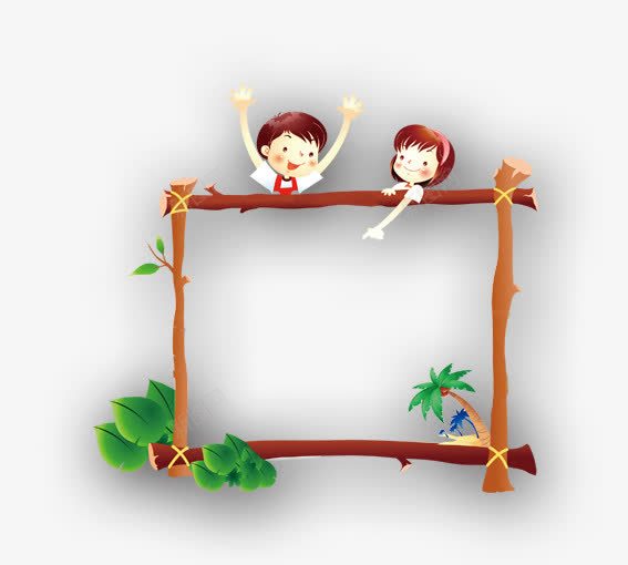 娃娃边框png免抠素材_新图网 https://ixintu.com 全家福边框 卡通娃娃 咖色 学习园地边框 我的梦想边框 我的童年边框 绿色 边框 黑板报边框