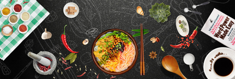 丰盛美食背景jpg设计背景_新图网 https://ixintu.com 书 佐料 咖啡 多肉宝宝 筷子 米线 红辣椒 美味 美食 蒜
