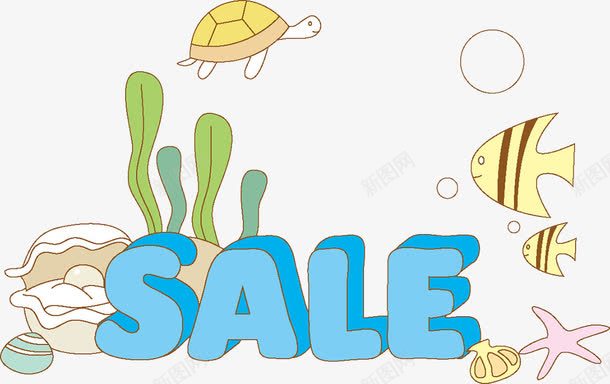 卡通海底动物促销展板png免抠素材_新图网 https://ixintu.com 促销展板 卡通 海底世界 海洋生物 艺术字 英文字