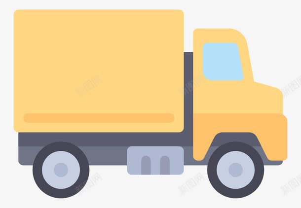 黄色的小货车png免抠素材_新图网 https://ixintu.com 扁平化 汽车 火车 轮胎