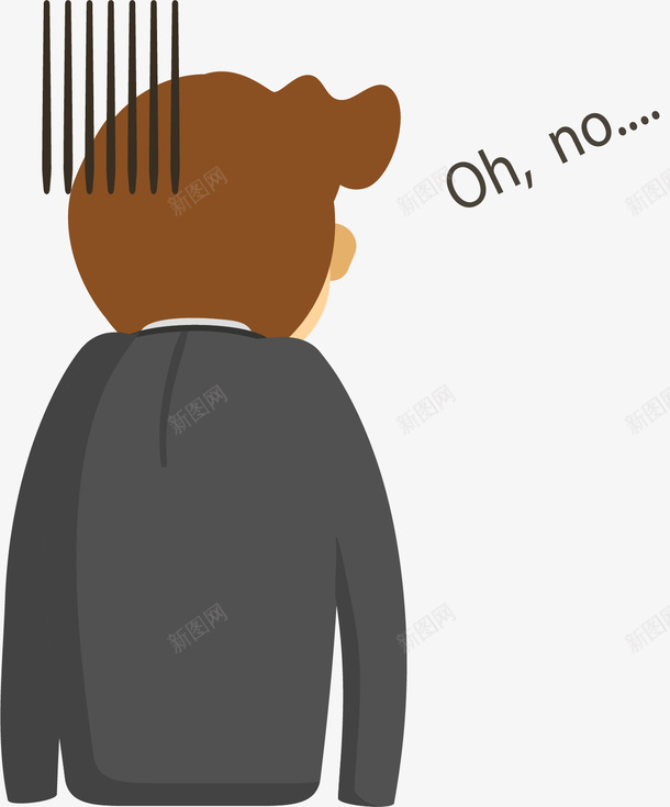 失望后悔尴尬的人png免抠素材_新图网 https://ixintu.com 后悔 后悔情绪 商务小人 失望情绪 尴尬 懊恼自责 懊悔 矢量png