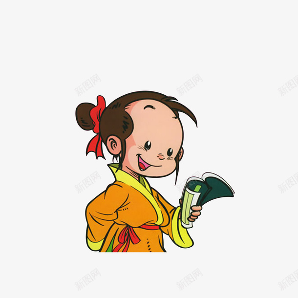 卡通手拿书本研读的古代人png免抠素材_新图网 https://ixintu.com 书生 古人看书 古代人 手拿书本 研究书本知识 读书