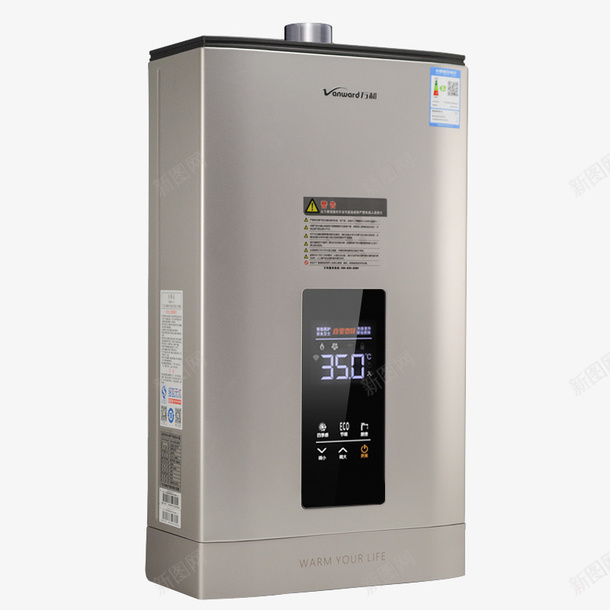JSQ2513GT27热水器侧面展示png免抠素材_新图网 https://ixintu.com 1316升 JSQ2513GT2716GT27 万和 万和热水器 侧面 强排燃气 恒温 智能 热水器