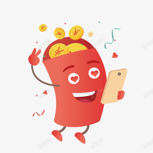 卡通版开心自拍的红包png免抠素材_新图网 https://ixintu.com 免抠图 手机 效果图 红包 自拍 自拍海报 装饰图 装饰画 金币