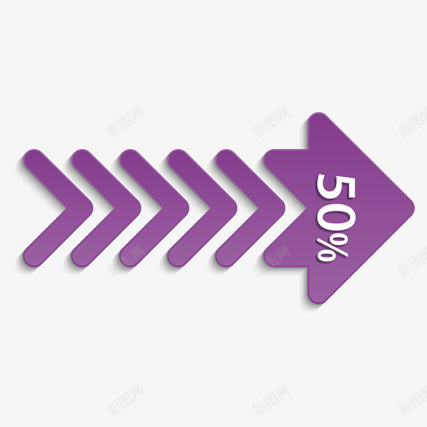卡通彩色横向箭头图标AIpng_新图网 https://ixintu.com 300DPI AI矢量 ai源文件 图标 工具图标 微粒体 方向图标 方向箭头 横向箭头 矢量封面 矢量箭头 箭头