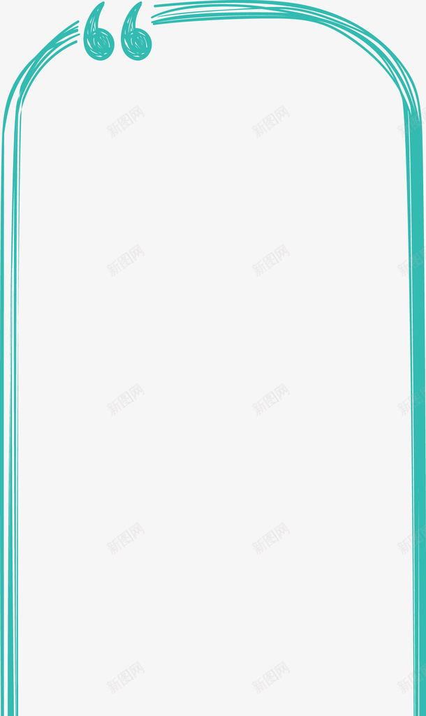 绿色简笔逗号边框png免抠素材_新图网 https://ixintu.com 创意 彩绘 水墨 符号 简笔 线条 装饰 边框 逗号