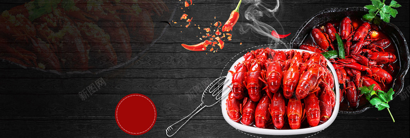 淘宝电商美食麻辣小龙虾促销海报bannepsd设计背景_新图网 https://ixintu.com banner psd 促销海报 小龙虾 海报 海报设计 淘宝 生活 电商 美食 营养 香辣味 龙虾