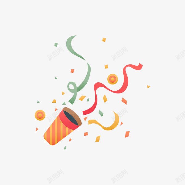 卡通庆贺彩桶图png免抠素材_新图网 https://ixintu.com 卡通 喝彩 喝彩图案 庆祝的 庆贺的 彩带 插图 装饰图案