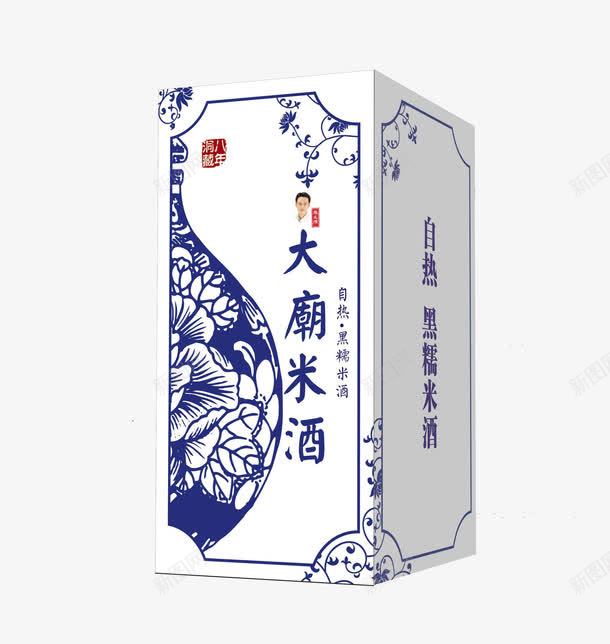 酒盒包装png免抠素材_新图网 https://ixintu.com 产品展开图 包装模板 包装设计 广告设计免费下载 时尚 酒 酒包装 酒盒 酒盒包装 酒盒设计 青花瓷图案
