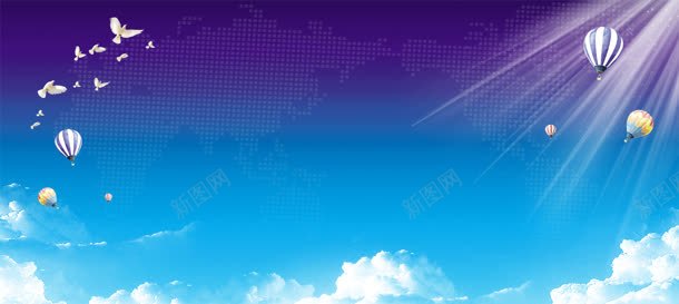 淘宝天猫双蓝色背景jpg设计背景_新图网 https://ixintu.com 优惠卷 促销 加入购物车模板 双11 天猫 淘宝双11提前 热汽球 节日 蓝天白云 购物狂欢节 通用