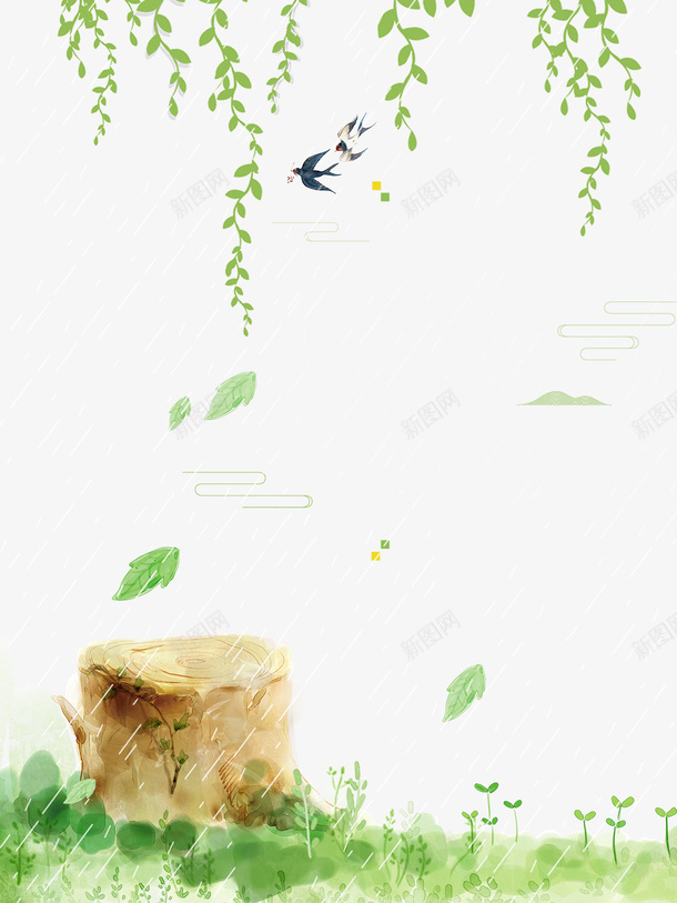 卡通手绘下雨天飞翔的鸟psd免抠素材_新图网 https://ixintu.com 下雨天 卡通 手绘 柳树 柳树叶 树木 草丛 飘散的树叶 飞翔的鸟