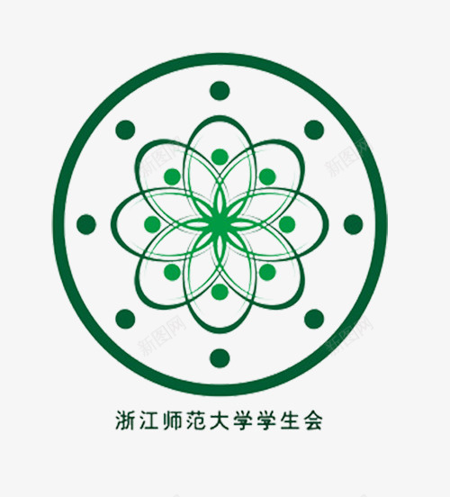 浙江师范大学学生会会徽图标图标免费下载-图标7jseaugjj-新图网
