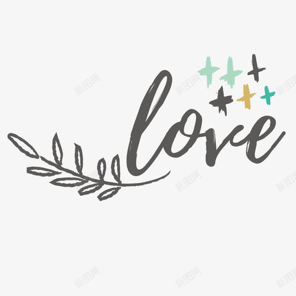 LOVE小清新艺术字png免抠素材_新图网 https://ixintu.com LOVE 优质标签 小清新 艺术字 装饰图案