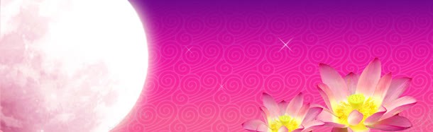 中秋月饼节代金券模板背景bannerjpg设计背景_新图网 https://ixintu.com banner 中秋 代金券 月饼节 模板 背景