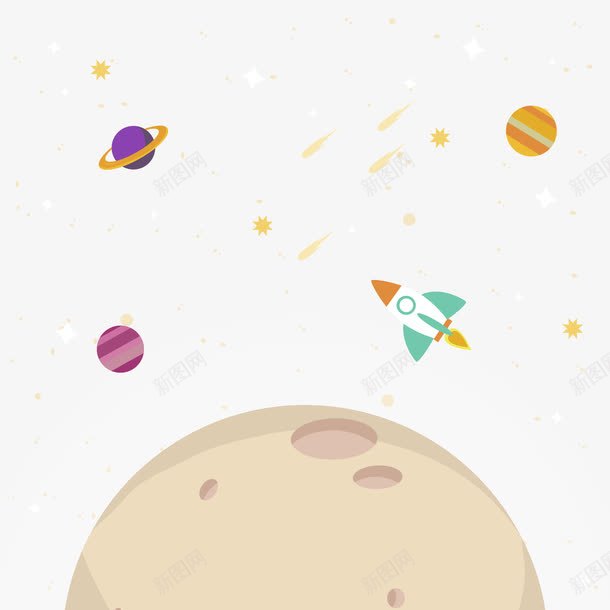 宇宙月球png免抠素材_新图网 https://ixintu.com 卡通火箭 太空宇宙 宇宙星球 星球 月球表面 航天器 航天飞船 航空航天