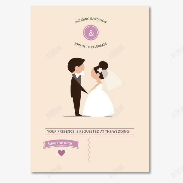 可爱风婚礼邀请函png免抠素材_新图网 https://ixintu.com 卡通 可爱 婚礼 新娘 新郎 浪漫 温馨 爱情 邀请函 邀请券