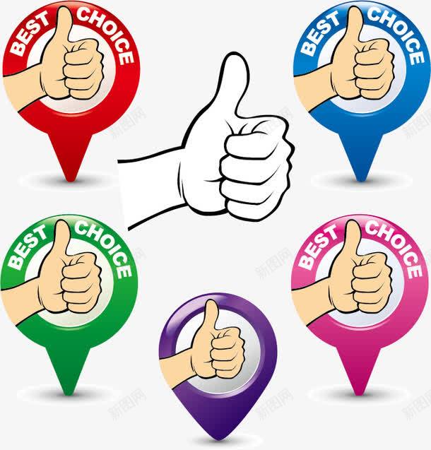 大拇指标签顶呱呱图标png_新图网 https://ixintu.com 2 优质标签 品质保证 大拇指 徽标 徽章 手势 标帖 标志设计 矢量图标 矢量徽标 矢量徽章 矢量标签 质量保证