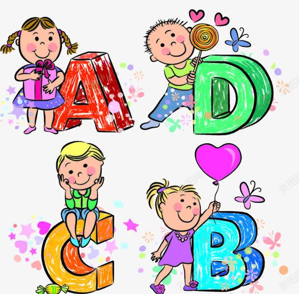 手绘ABCD男女孩png免抠素材_新图网 https://ixintu.com ABCD png少女 可爱 吃货 手绘 插画 气球 爱心 甜蜜 男女孩 糖果 美味 馋嘴