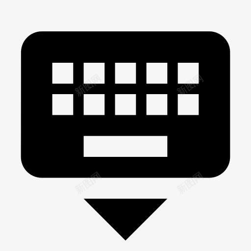 隐藏键盘谷歌材料标图标png_新图网 https://ixintu.com Hide keyboard 键盘 隐藏