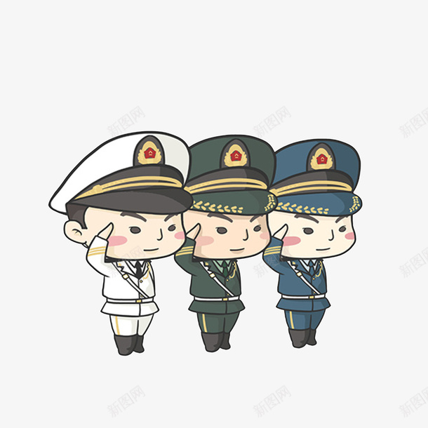 卡通敬军礼的海陆空军png免抠素材_新图网 https://ixintu.com 卡通解放军 敬军礼 海陆空军军人 白色绿色蓝色军服 空军臂章