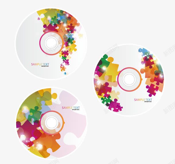 CD封面png免抠素材_新图网 https://ixintu.com cd封面设计 光盘 包装设计矢量 广告设计 底纹矢量图 抽象图 抽象底纹 抽象背景 抽象设计 设计