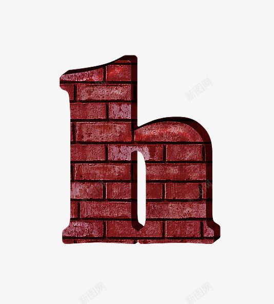 红砖墙字母hpng免抠素材_新图网 https://ixintu.com 创意数字 文化砖 红砖墙字母数字