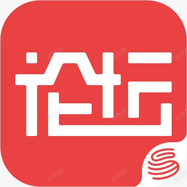 手机网易游戏论坛社交logo图标png_新图网 https://ixintu.com 图标 手机社交logo应用 手机网易游戏论坛图标 游戏热爱者社区 社交聊天 社交软件 网易游戏论坛